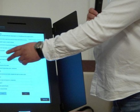 ЦИК избра фирмата, която ще доставя машините за изборите