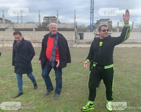 Зико инспектира Колежа и заяви: Стъпих на родна земя! Спокоен съм за този обект