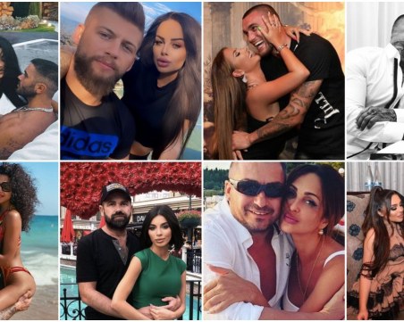 Звездните раздори или новите любови - кое преобладаваше през 2020-та ОБЗОР