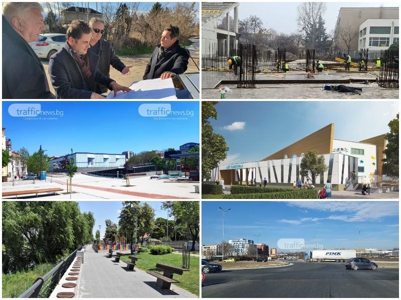 Какво се направи в Пловдив през 2020-а? ОБЗОР