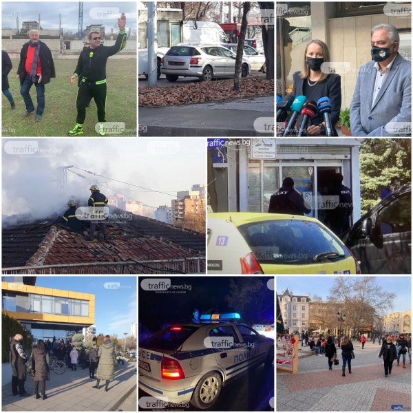 ОБЗОР: Пожар и обир в Пловдив, Пиронкова стана спортист на България, инспектираха