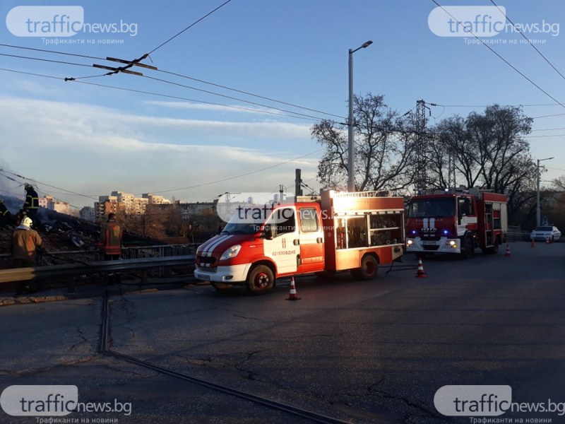 Пожарът под Бетонния мост в Пловдив е напълно потушен