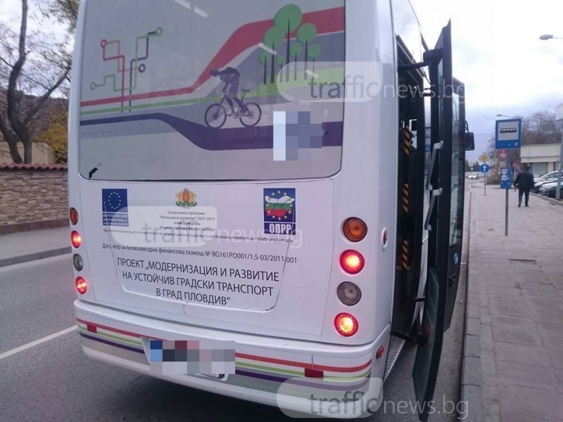 Превозвач: Няма струпване на хора по линията ни, пътниците намаляха драстично