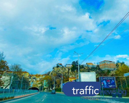 Красива дъга се появи в небето над Пловдив