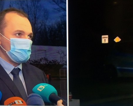 Обирджиите в Сандански задигнали около 30 бона