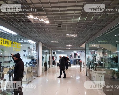 Отварят първите етажи на три търговски центъра в Пловдив?