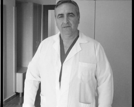 Пловдивският хирург д-р Карафезиев е починал след усложнение от коронавирус