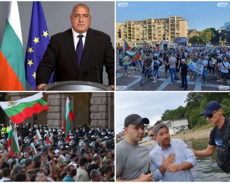 Рестартът на политическата система, който така и не се състоя ОБЗОР