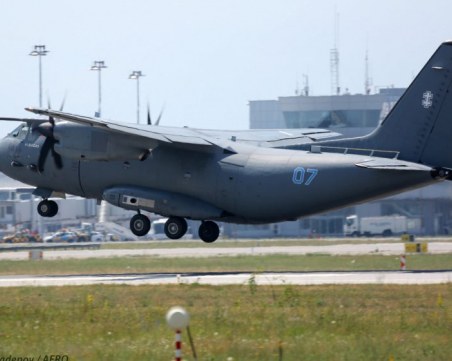 Българските 