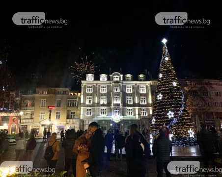 Дъжд от светлина озари небето над Пловдив