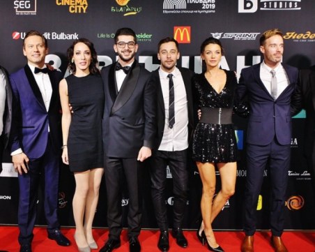 Пловдивският филм 