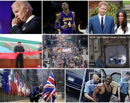 Събитията, които белязаха 2020 година ОБЗОР