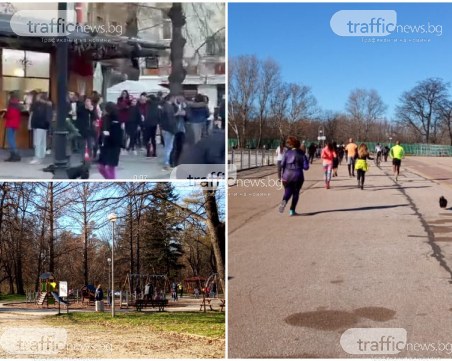 Топлото време изкара пловдивчани на първа разходка за 2021 година