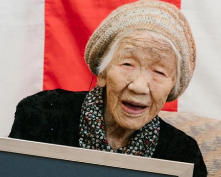 Най-възрастната жена в света навърши 118 години
