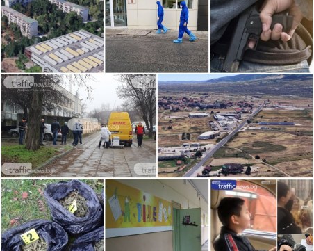 ОБЗОР: Пристигна втората партида ваксини, мъж стреля на оживен пловдивски булевард, започва разследване срещу Балимеза