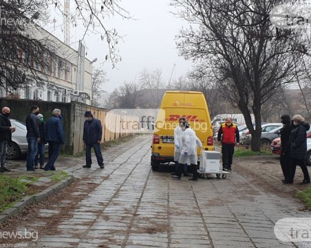 975 са ваксините, които ще разпредели здравната инспекция в Пловдив