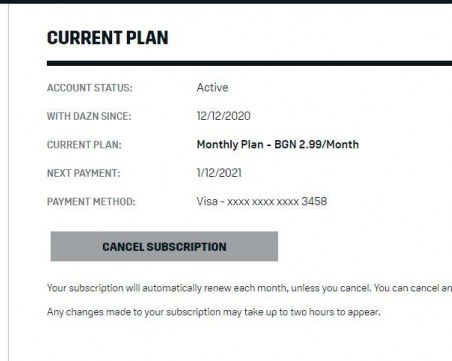 Ако сте платили да гледате Джошуа - Пулев, трябва да прекратите абонамента си