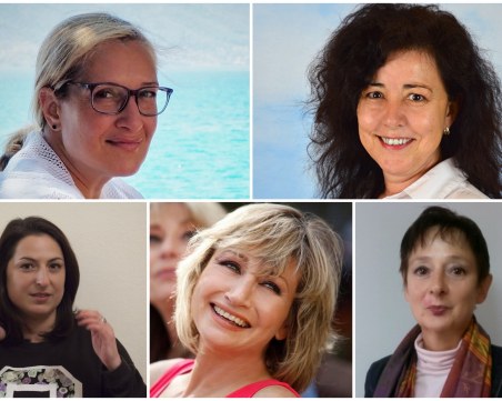 Какви са надеждите за новата 2021 на нашите съвременни будители?