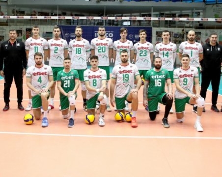 Волейболните национални се справиха за трети пореден път със Северна Македония в контрола