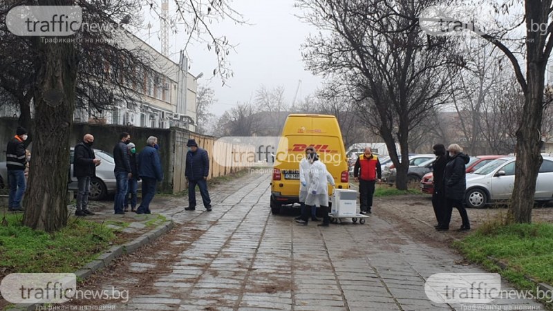 975 са ваксините, които ще разпредели здравната инспекция в Пловдив