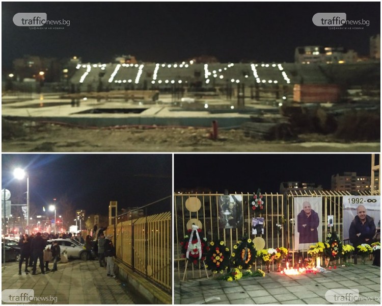 Една година от убийството на Тоско! Стотици почетоха паметта на пловдивчанина