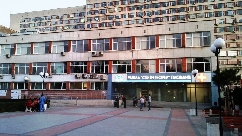 Пловдивчанин, възстановил се от коронавирус, с благодарствено писмо към медиците