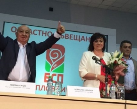 Гергов vs Нинова – който и да спечели, БСП ще изгуби