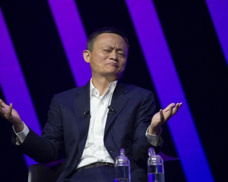 Мистерията около Джак Ма започна да се разплита