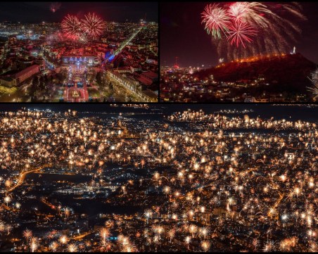 Небето над България в новогодишната нощ - феерия от светлини