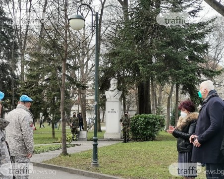 Стотици пловдивчани отбелязаха 173-годишнината на Христо Ботев