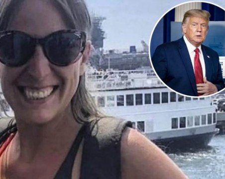 Коя е убитата жена в Конгреса?