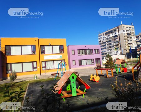 Намалят таксите на децата в предучилищните групи в градините в Пловдив