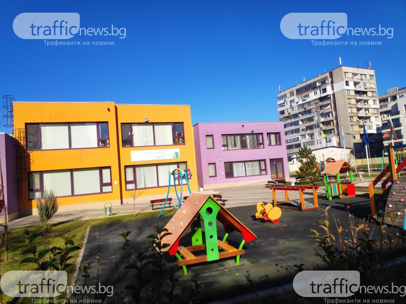 Намалят таксите на децата в предучилищните групи в градините в Пловдив