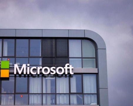 Край на една ера за Microsoft