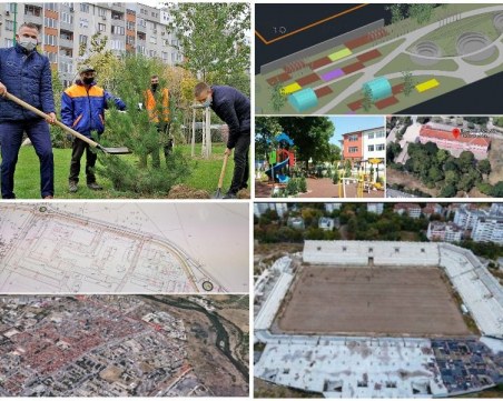 Нови паркове и ремонт на важни артерии предвиждат в 