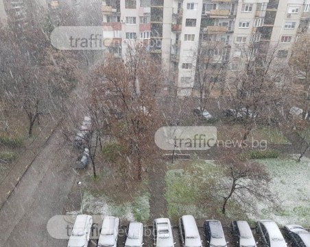 Жълт код за сняг и дъжд в Пловдив! В Северозапада очакват преспи до половин метър