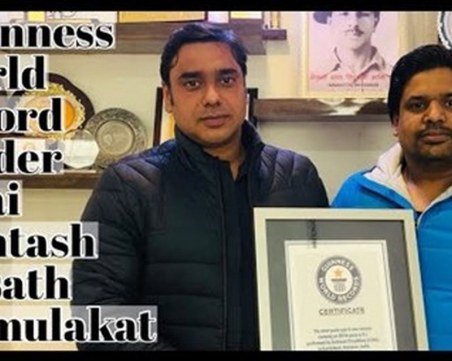 Индиец постави рекорд на Гинес за най-много лицеви опори на четири пръста