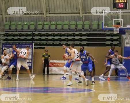 Академик загуби от Левски Лукойл