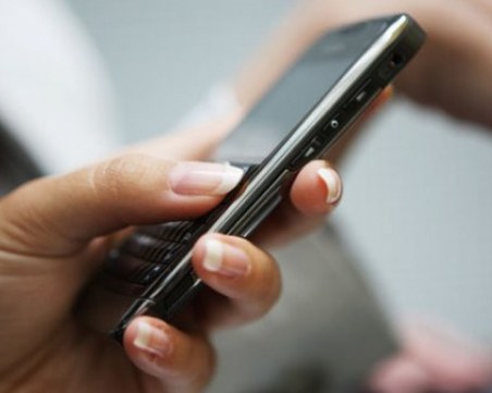 Пловдивски лекар осъди бившата си, наричала го в СМС-и 