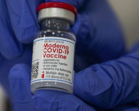 Проучване: 46% от българите не искат да се ваксинират срещу COVID-19