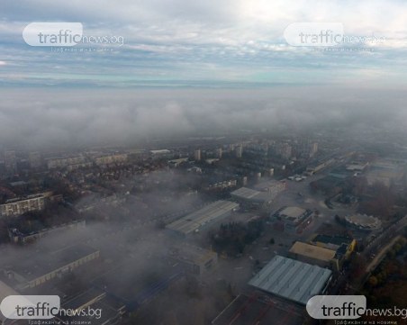 РИОСВ глоби пловдивско предприятие с 52 бона