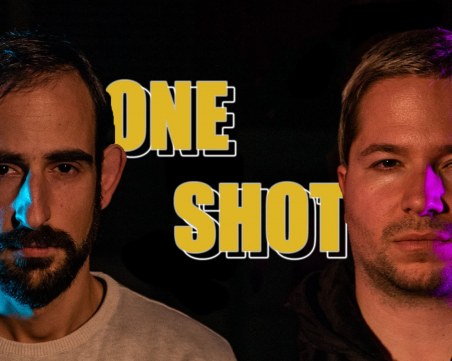 След дълга пауза: Пловдивчаните Цецо и Крум от Respect с ново парче