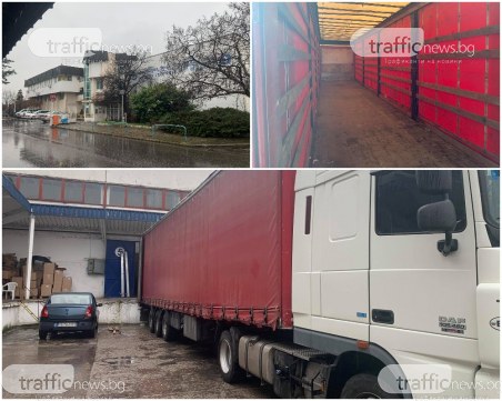 Заловиха камион с бежанци на Безмитна зона в Пловдив