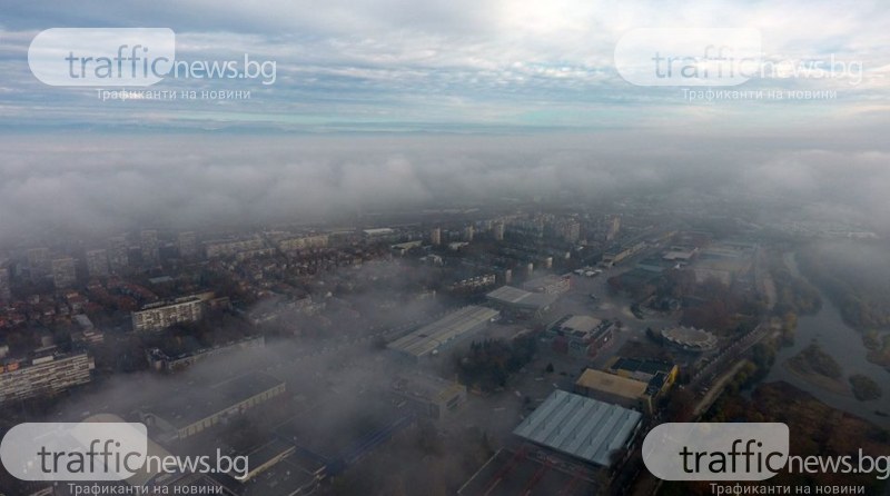 РИОСВ глоби пловдивско предприятие с 52 бона