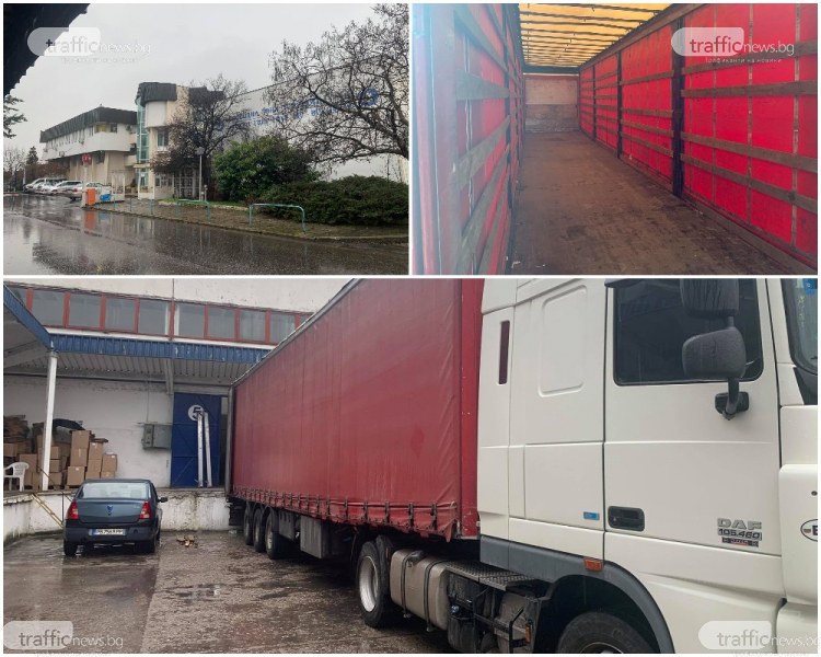 Заловиха камион с бежанци на Безмитна зона в Пловдив
