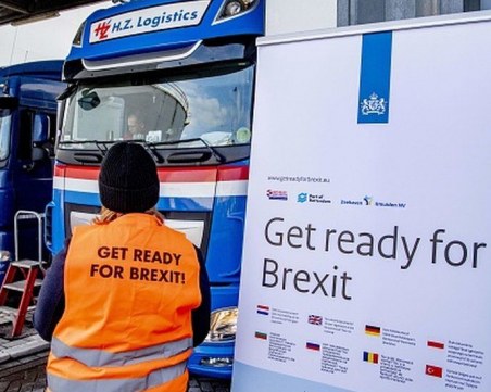 Граничен служител конфискува сандвича на шофьор заради парче шунка