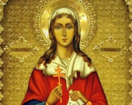 Именните дни продължават! Две красиви имена черпят днес