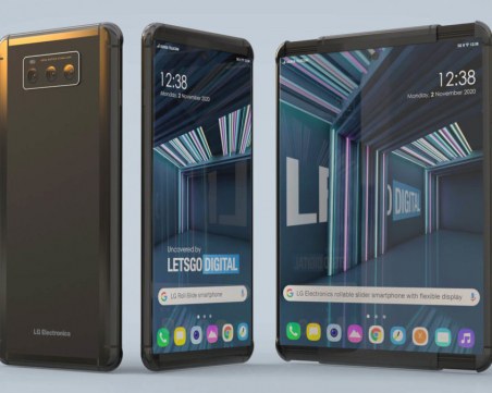LG показа бъдещето на смартфоните със своя най-смел модел