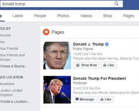 От Facebook категорични: Няма да отключим профила на Тръмп