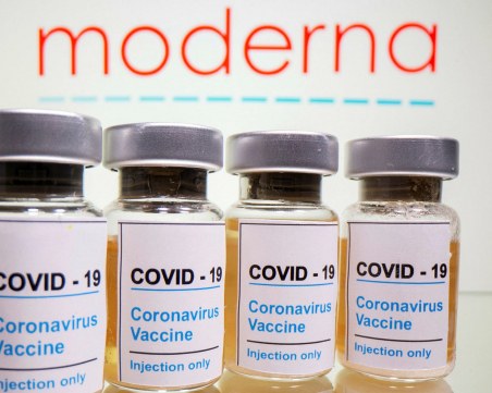 Пристигат първите ваксини на Moderna у нас
